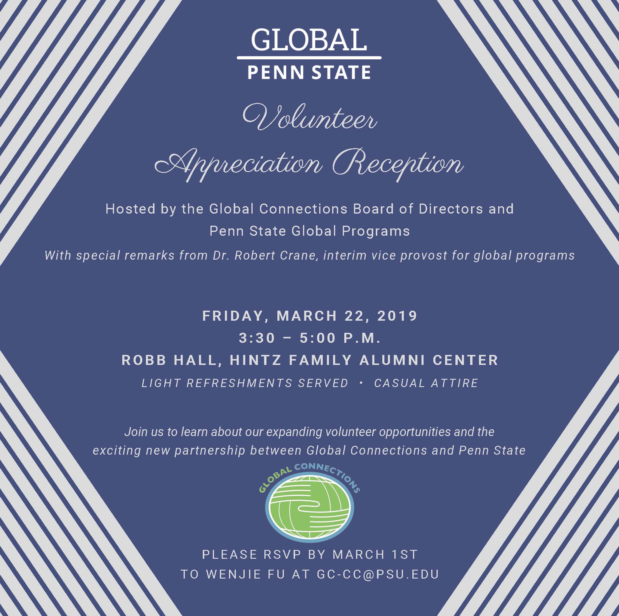 GP_GC Reception Invitation_Final (002)